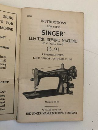 Vintage 1952 Singer Electric Sewing Machine Instructions 15 - 91 3