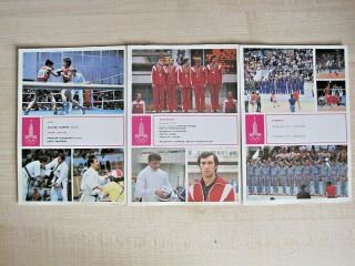 Vintage photo of athletes.  Olympics 80.  Olympic athletes the USSR.  Olympiad Moscow. 2