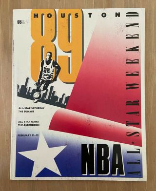 Vintage 1989 Nba Basketball All - Star Game Program - Michael Jordan Magic Johnson