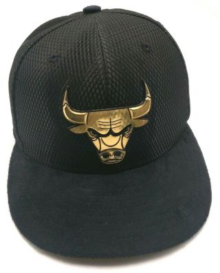 Chicago Bulls Black Fitted Cap / Hat - Wide Brim Size 7 5/8 - Xl - Era 5950