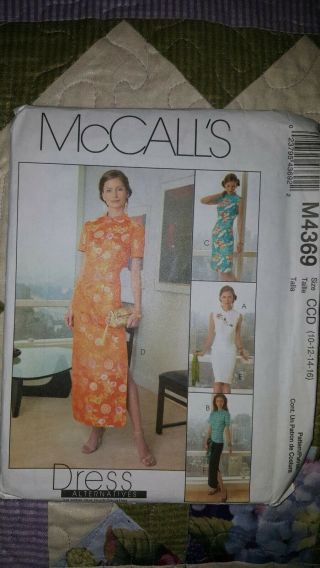 Mccalls Pattern M4369 Cheongsam Dress Top Bottoms Sizes 10 12 14 16 Uncut