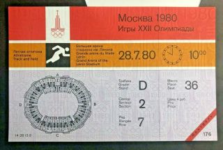 1980 Moscow Summer Olympics Ticket Stub 7/28/80 Track & Field Finals Medal Round