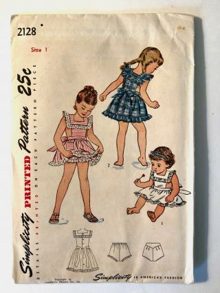 Vintage 1950s Simplicity Sewing Pattern Girls Pinafore Playsuit Dress Uncut Sz 1