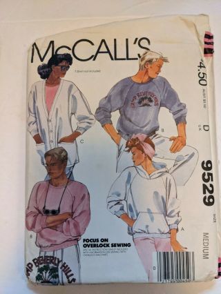 1985 Vintage Mccall 