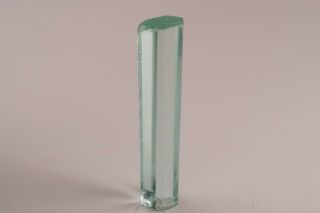 GEM Aquamarine Beryl Crystal MIMOSO DO SUL,  BRAZIL - Ex.  Campbell 4