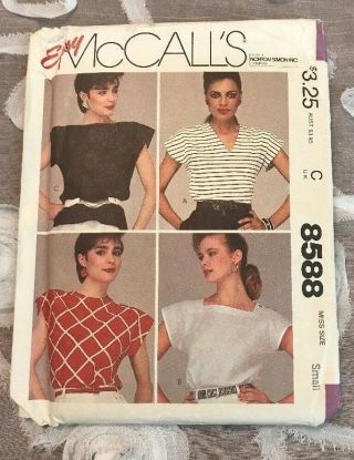 Vintage 1983,  Mccall 