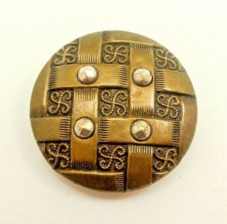 Large Vintage Stamped Brass Button W Faux Steels,  Riveted Strap Design? 1 1/4 "