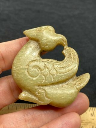 Lovely Carved Unknown Stone Bird - 56.  2 Grams - Estate Find