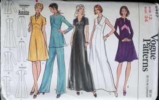 Vtg 1970s Vogue 8467 A - Line Evening Dress Tunic Pants Sewing Pattern 12 Uncut