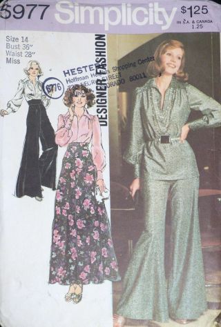 Vtg 1970s Simplicity 5977 Wide Leg Bell Palazzo Pants Top Sewing Pattern 14