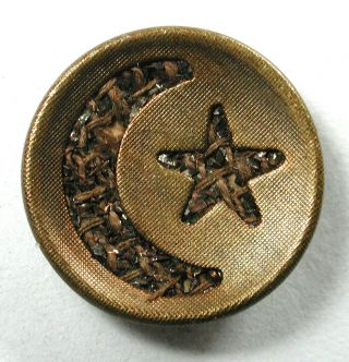 Antique Brass Button With Crescent Moon & Star With Fabric Liner - 9/16 "