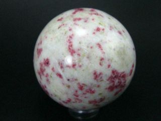 Large Cinnabar In Quartz Sphere Ball From Peru - 145 Grams - 1.  9 "