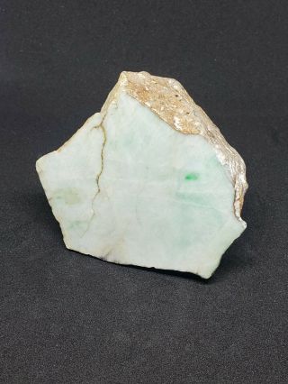 Burmese White Jadeite Jade Rough,  295g