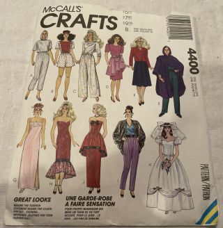 Vintage Mccall’s Crafts - Doll Clothing Package Pattern 4400
