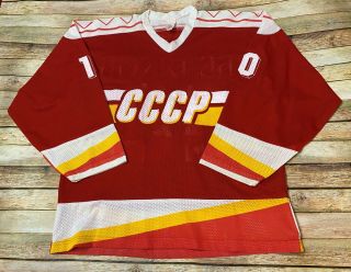 Soviet Union Cccp Hockey Jersey Vtg 1980s Russia Team 10 Red Ice White Xl Rare
