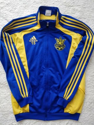 Adidas Ukraine National Team 15 Track Jacket Football Soccer Match Game Mens