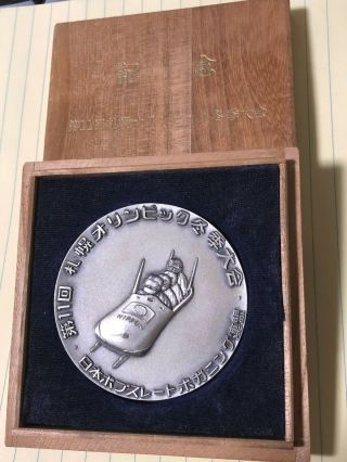 1972 Sapporo Olympic Games Rare Medal Japan Bobsleigh Association In Wood Box