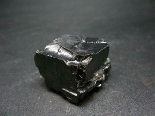 Huge Elite Shungite Raw Piece From Russia - 22.  9 Grams - 1.  6 "