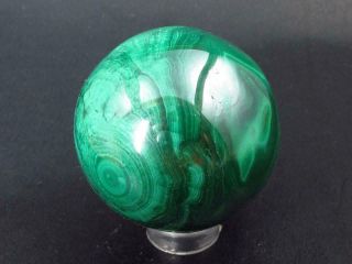 Malachite Sphere From Congo - 1.  6 "