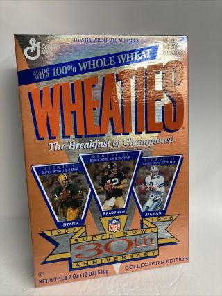 Wheaties - Bowl 30th Anniversary Collector 