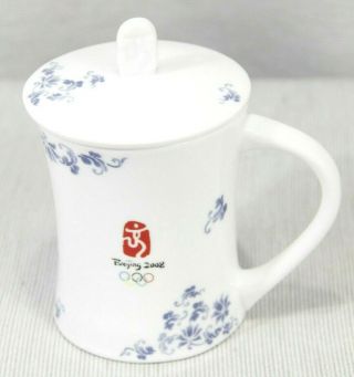 Beijing China 2008 Olympics Fine Porcelain Tea Mug W/ Lid Blue Floral