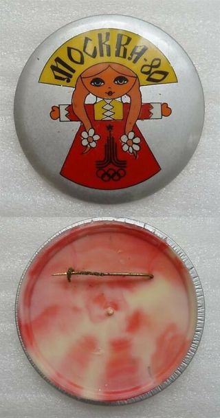 1980 Moscow Olympiad Russia Olympic Russian Girl In Native Costume Pin Button