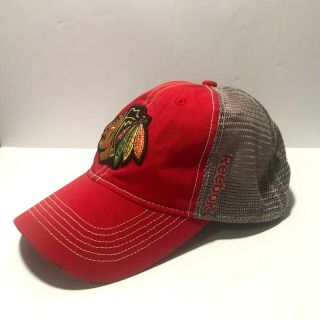 Chicago Blackhawks Cap Reebok Nhl Center Ice Slouch Mesh Hat - Size S/m