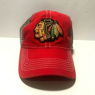 Chicago Blackhawks Cap Reebok NHL Center Ice Slouch Mesh Hat - Size S/M 2