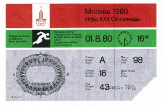 Ussr Soviet Russian Moscow Olympic Games 1980 01.  08.  1980 Stadium Ticket