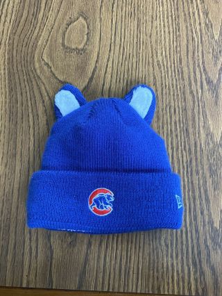 Chicago Cubs Cubbies Baby Hat Baby Beanie Cap Fleece Interior Mlb
