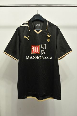 Tottenham Hotspur Spurs Third Football Shirt 2008 - 2009 Size L