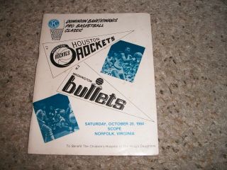 Washington Bullets Vs Houston Rockets Game Program - Oct 20,  1984 - Sampson - Nm