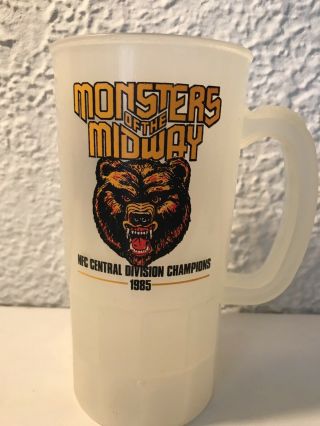 Vintage Rare 1985 Chicago Bears Nfc Mug Monsters Of The Midway 7.  5 " (g)