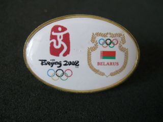 Olympic Beijing 2008 Belarus Noc Pin Badge