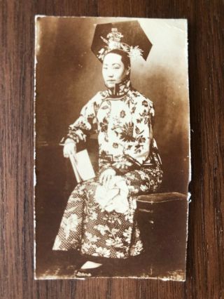 China Old Photo Chinese Imperial Woman Girl Peking