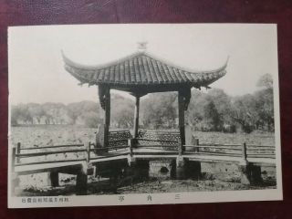 China Vintage Postcard,  Hangzhou,  Hangchow,  Triangle Pavillion,  West Lake.