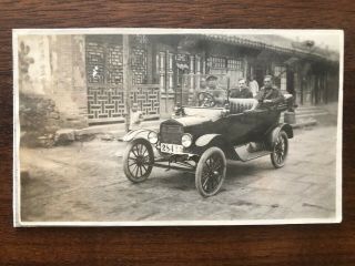 China Old Photo European Car In China With Chinese Driver Peking