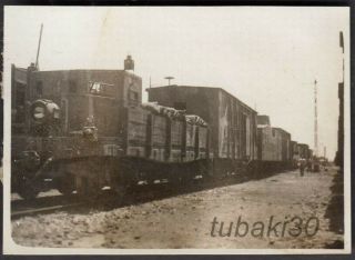 D22 Ww2 China Jingguang Railway 1940 Photo Armored Train 京漢線