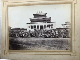 Photo From Album By N.  A.  Charyshyn?around 1890 - 1900 Datsan Budism House?