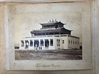 Photo From Album By N.  A.  Charyshyn?around 1890 - 1900 Tamchinsky Datsan Budism