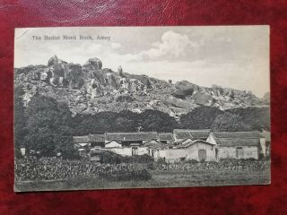 China Vintage Postcard,  Amoy Xiamen,  The Buddist Monk Rock,  Very Rare