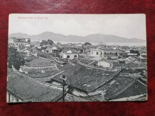 China Vintage Postcard,  Amoy Xiamen,  Birds Eye View Of Amoy City,  Very Rare
