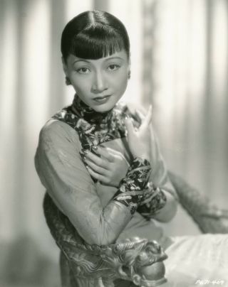 Pioneering Chinese - American Movie Star Anna May Wong Photograph 1937