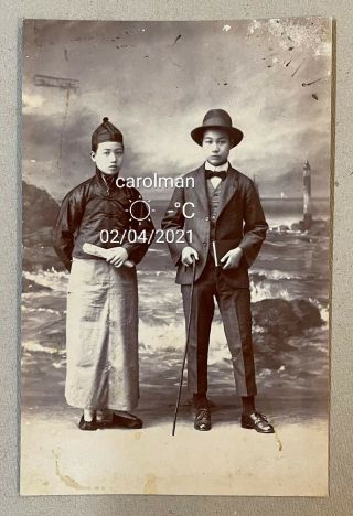 Very Old Overseas Chinese Man Men Studio Photo With Scenery Background
