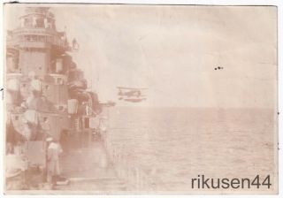 Japanese Navy Photo Ship Launching Plane Ww2
