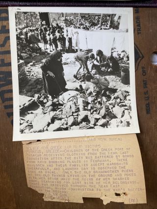 Vintage World War 2 Wwii Press Wire Photo Piraeus Greece Air Raid Bombing