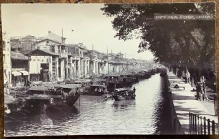 Vintage Rppc View Of The Shia - Ki Canal And Creek In Canton China A H Fong Photo