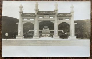 Vintage Rppc View Of Large Chinese Building With Gateway Unknown Location 1930s