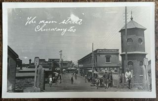 Vintage Rppc View Along The Main Street Chinwangtao Hebei Province China 1920’s