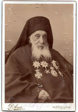 5/21.  Greece.  Egypt.  Alexandria.  Patriarch Sofronios Signed Cabinet Photo,  D.  Arno